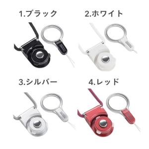 HandLinker もっと便利になった!モバ...の詳細画像1