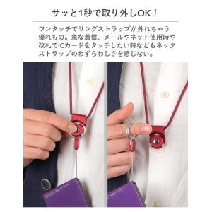 HandLinker もっと便利になった!モバ...の詳細画像2