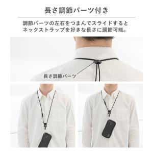 HandLinker もっと便利になった!モバ...の詳細画像3