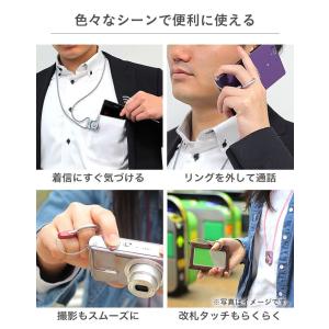 HandLinker もっと便利になった!モバ...の詳細画像5