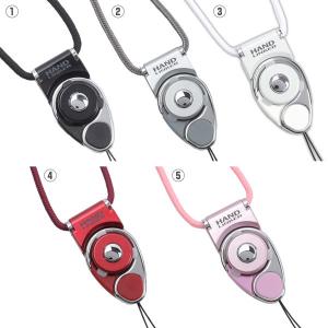 ネックストラップ 携帯 HandLinker ...の詳細画像1