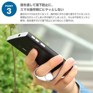 ネックストラップ 携帯 HandLinker ...の詳細画像4