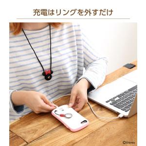 落下防止 ネックストラップ ディズニー 携帯 ...の詳細画像4