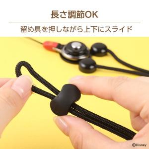 落下防止 ネックストラップ ディズニー 携帯 ...の詳細画像5