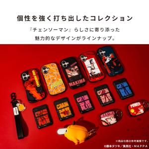 TVアニメ『チェンソーマン』 iFace Fi...の詳細画像3