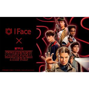 Netflixシリーズ(ストレンジャー・シング...の詳細画像2