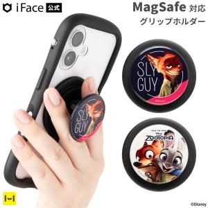 スマホグリップ magsafe iFace disney マグセーフ マグネット magsafe対応 iface スマホリング スマホスタンド 落下防止 スマホホルダー ストラップ ズートピア