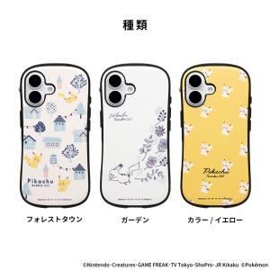 iPhone16 ケース ポケモン iFace...の詳細画像2