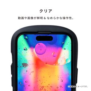 iFace 公式 iphone17 フィルム ...の詳細画像2