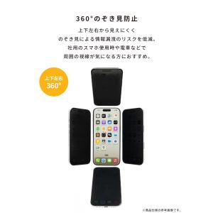 2枚セット iphone17 保護フィルム の...の詳細画像2