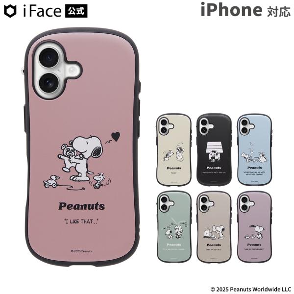 [iPhone 17/16/15/14/13]PEANUTS/ピーナッツ iFace First C...