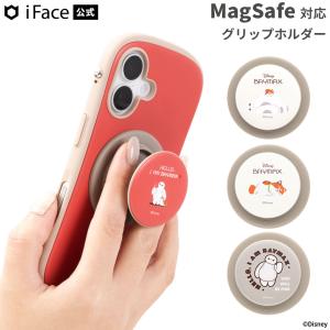 iFace スマホグリップ magsafe iface マグセーフ マグネット magsafe対応 スマホリング スマホスタンド 落下防止 スマホ ストラップ Disney disney ベイマックス｜Hamee(ハミィ)
