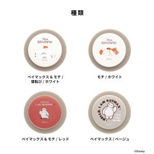 iFace スマホグリップ magsafe i...の詳細画像1