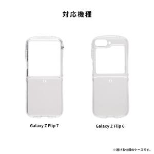 iFace Galaxy Z Flip 7 ケ...の詳細画像1