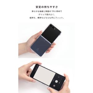iFace Galaxy Z Flip 7 ケ...の詳細画像5