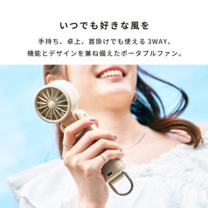 iFace ハンディファン 冷却プレート 小型...の詳細画像2