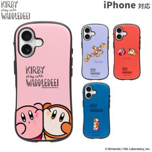 iFace iphone17 ケース iphone16 ケース スマホケース iphone15 iphone14 iphone13 ケース iPhone17 ケース iPhone16 iPhone 15 14 13 ケース 星のカービィ