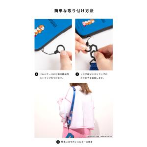 iFace ショルダーストラップ スマホショル...の詳細画像5