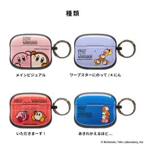 iFace airpods pro 2 ケース...の詳細画像1