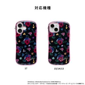 iFace iphone17 ケース mags...の詳細画像1