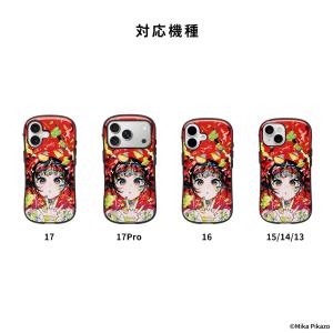 iFace 公式 iphone17 ケース m...の詳細画像1