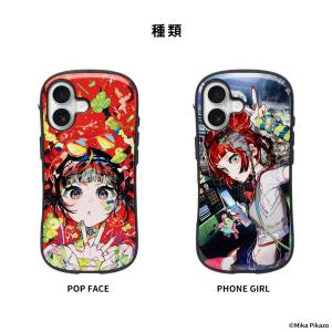 iFace 公式 iphone17 ケース m...の詳細画像2