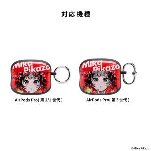 iFace 公式 airpods pro ケー...の詳細画像1