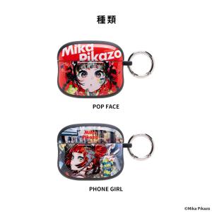 iFace 公式 airpods pro ケー...の詳細画像2