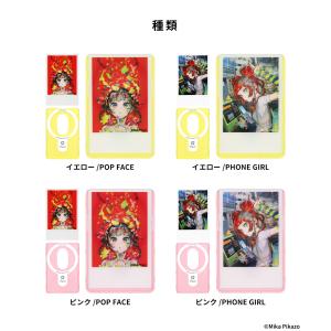 iFace 公式 カードウォレット Magsa...の詳細画像2