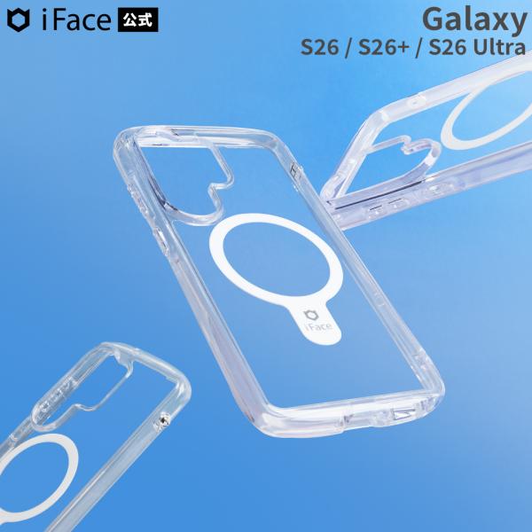 iFace 公式 galaxy s26 ケース クリア magsafe 対応 galaxy s26 ...