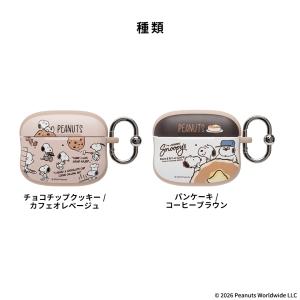 iFace airpods pro 3 ケース...の詳細画像2