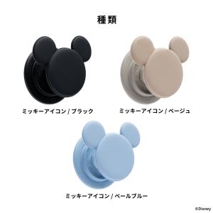 スマホグリップ ミッキー アイコン ディズニー...の詳細画像1
