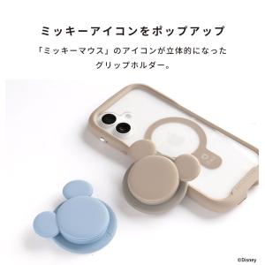スマホグリップ ミッキー アイコン ディズニー...の詳細画像2