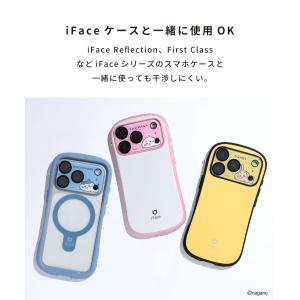 iPhone 17 Pro ちいかわ カメラカ...の詳細画像5