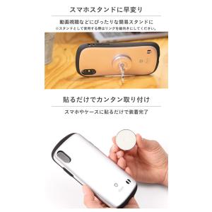iFace 公式 Finger Ring Ho...の詳細画像4