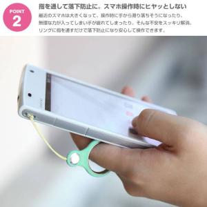 【iFace対応】 ストラップ 首かけ スマホ...の詳細画像3