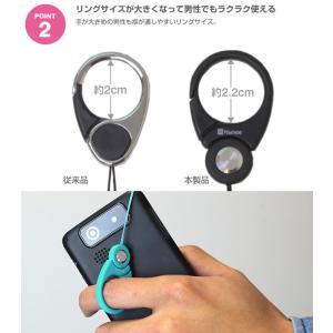 【iFace対応】 落下防止 スマホ リング ...の詳細画像3