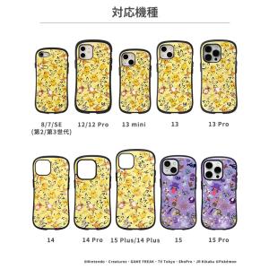 iPhone15 ケース iFaceアイフォン...の詳細画像1