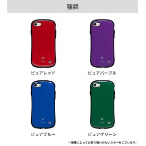 iFace 公式 スマホケース iphone ...の詳細画像3