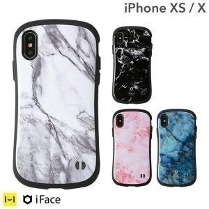 【公式】 スマホカバー iPhoneX iphonexs ケース iFace アイフェイス アイフォンX ケース iPhone X 大理石 スマホケース メンズ ハードケース 耐衝撃 おしゃれ