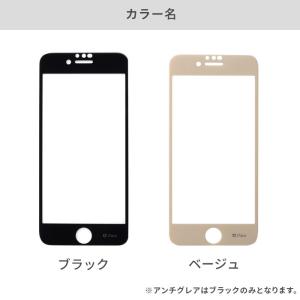 iPhone12 フィルム iPhone ガラ...の詳細画像3