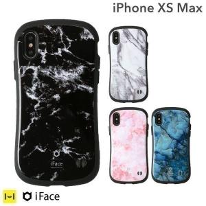 iFace 公式 iPhone XS Max ケース 耐衝撃 iFace アイフェイス マーブル 大理石 ケース 人気 ブランド 可愛い アイフォンXS マックス アイフェイス