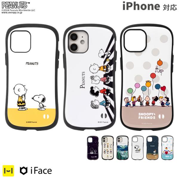 iFace 公式 iPhone15 ケース iPhone15pro iPhone14 ケース iPh...