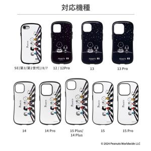 iFace 公式 iPhone15 ケース i...の詳細画像1