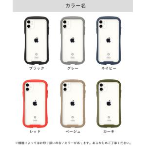 iFace 公式 iphone12 mini ...の詳細画像1