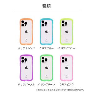 iPhone15 15Pro 15Plus 1...の詳細画像3
