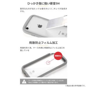 iPhone15 15Pro 15Plus 1...の詳細画像4