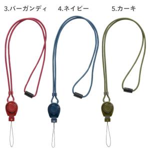 iFace 公式 落下防止 ネックストラップ ...の詳細画像2