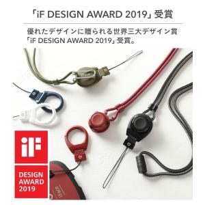 iFace 公式 落下防止 ネックストラップ ...の詳細画像3