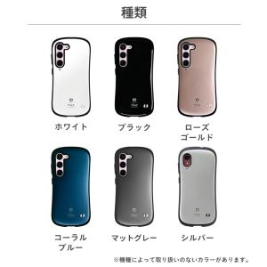 GalaxyS24 ケース iFace Gal...の詳細画像2